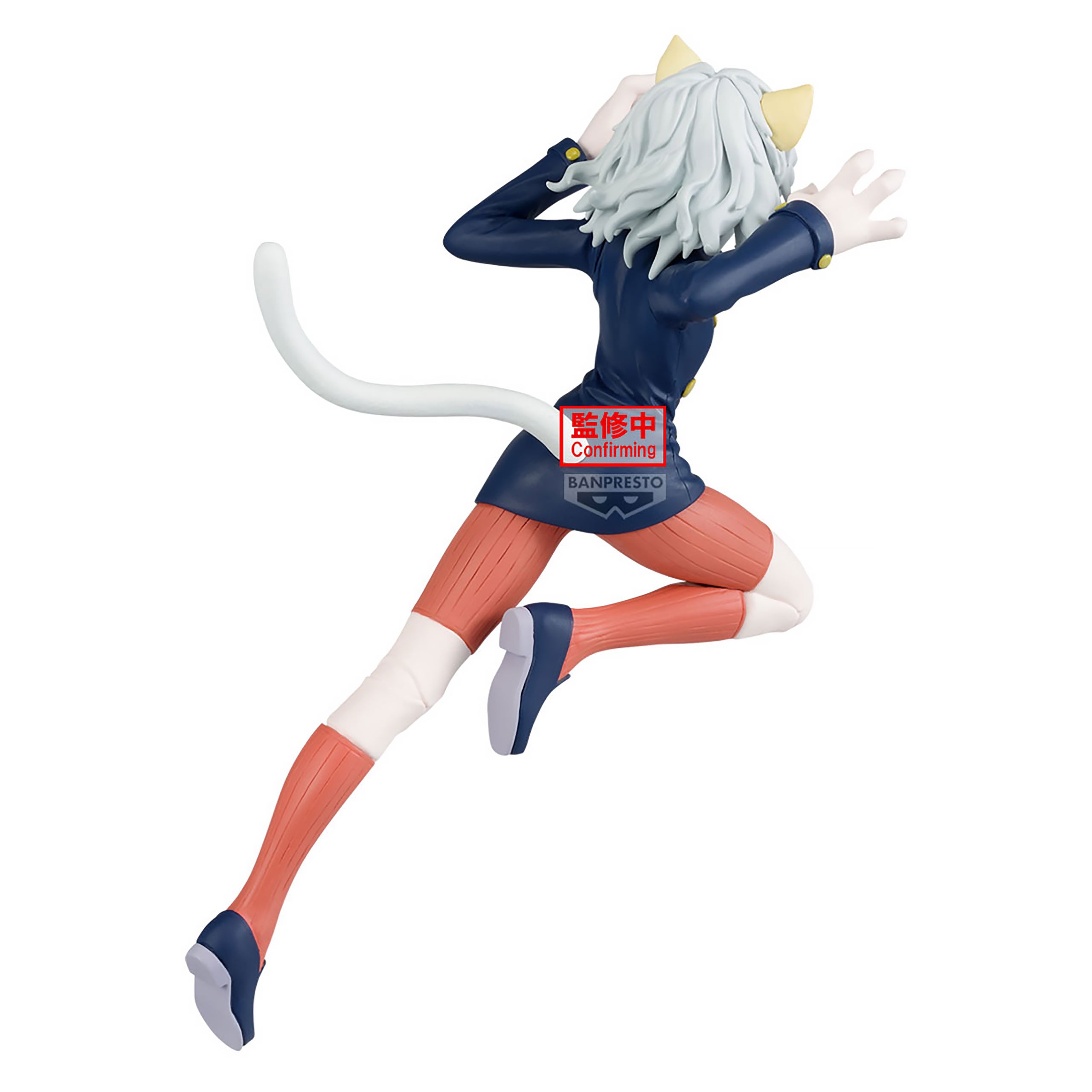 Produktbild Hunter x Hunter - Neferpitou Vibration Stars Figur
