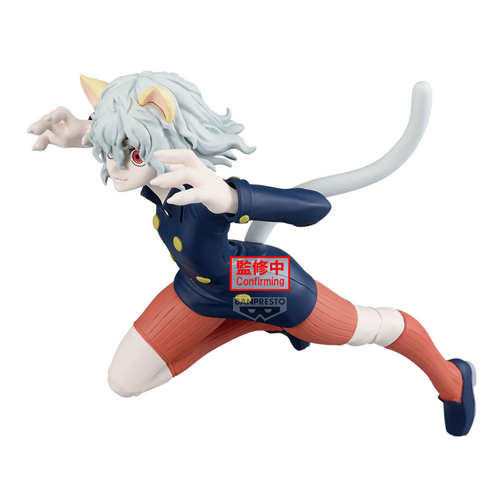 Produktbild Hunter x Hunter - Neferpitou Vibration Stars Figur