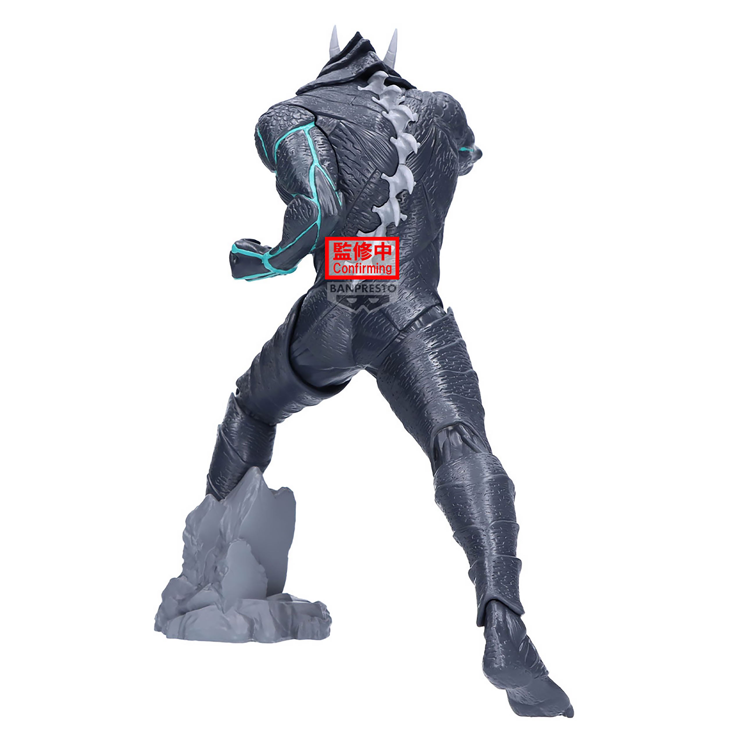 Productafbeelding Kaiju No. 8 - Grandista-figuur