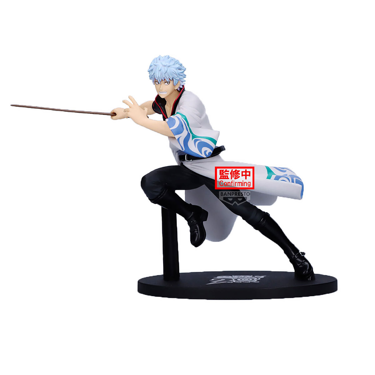 Image produit Gintama - Gintoki Sakata Figurine Vibration Stars