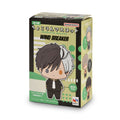 Produktbild Wind Breaker - Chokorin Mascot Series Mystery Figur