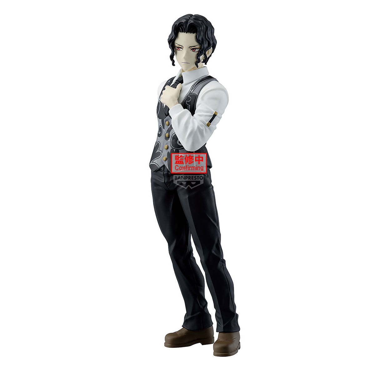 Produktbild Demon Slayer - Kibutsuji Muzan Demon Series Figur Vol. 13