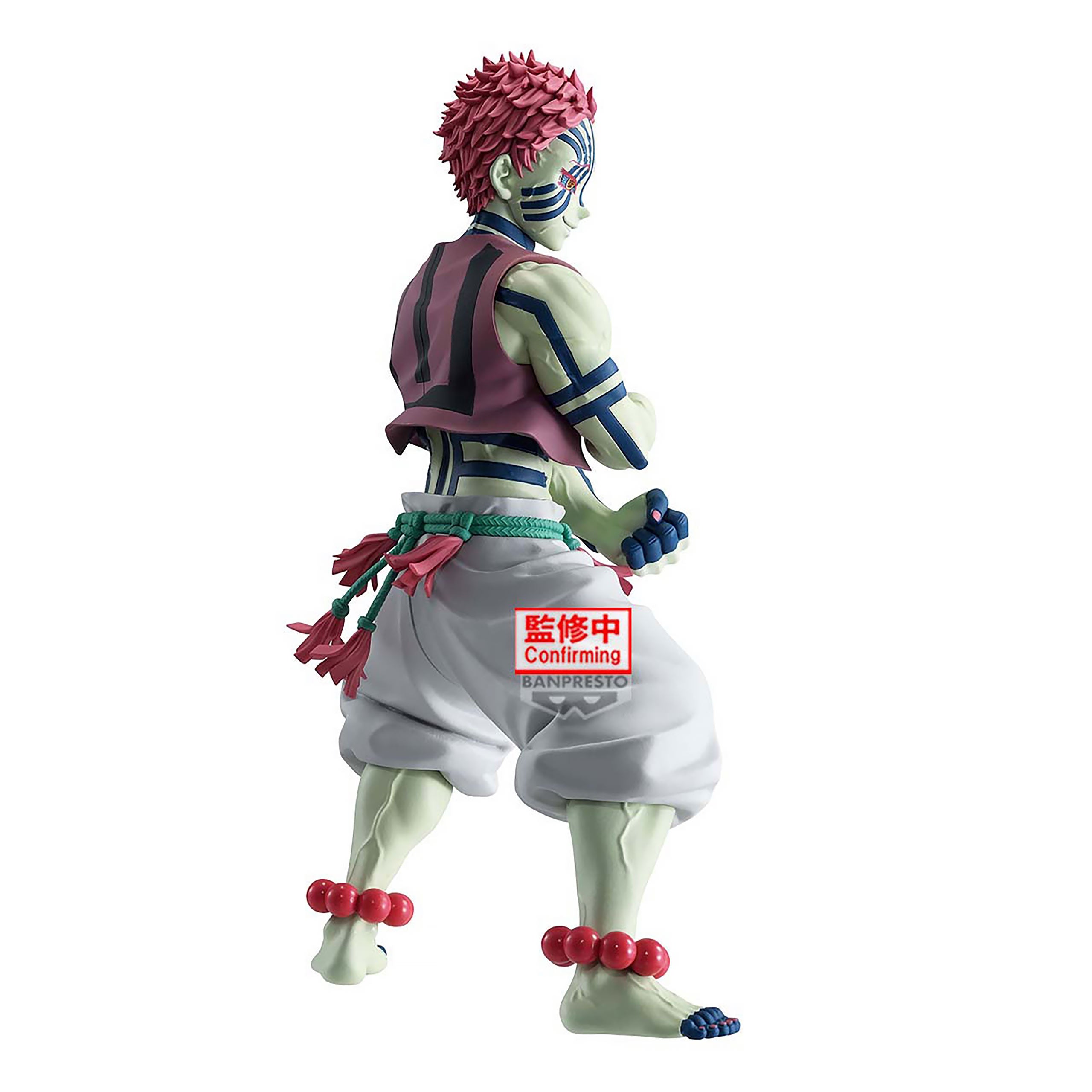 Image produit Demon Slayer - Figurine Akaza Grandista
