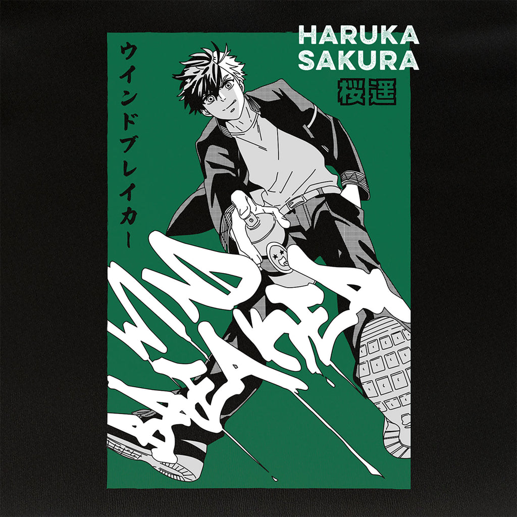 Image produit T-shirt Haruka Sakura pour les fans de Wind Breaker