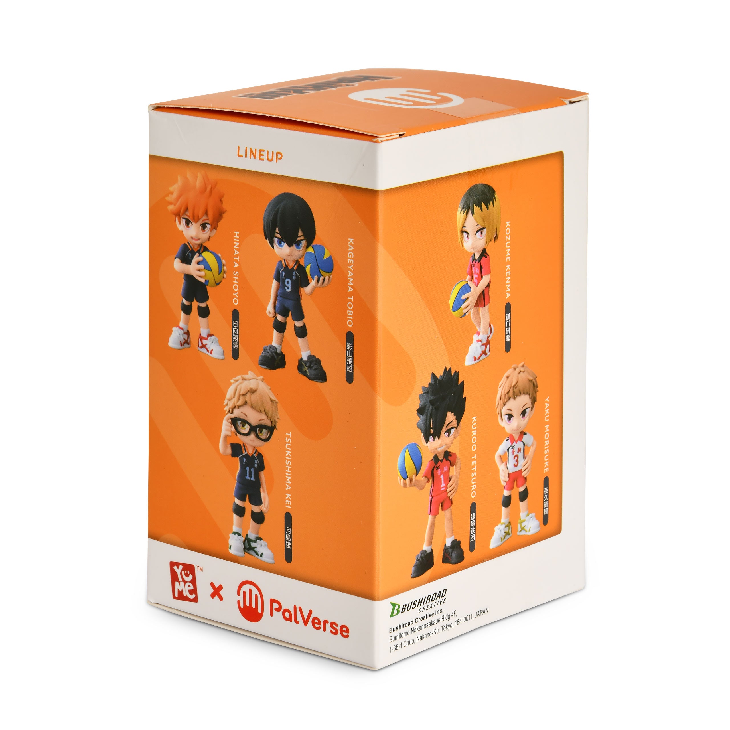 Productafbeelding Haikyu!! - YuMe Anime Blind Box Figuur