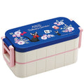 Productafbeelding Kiki's Delivery Service - Jiji Flower Garland Lunchbox