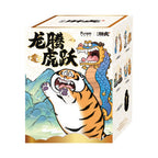 Image produit Zhao Tiezhu – Figurine mystère Alexander Le Gros Tigre Long Teng Hu Yue