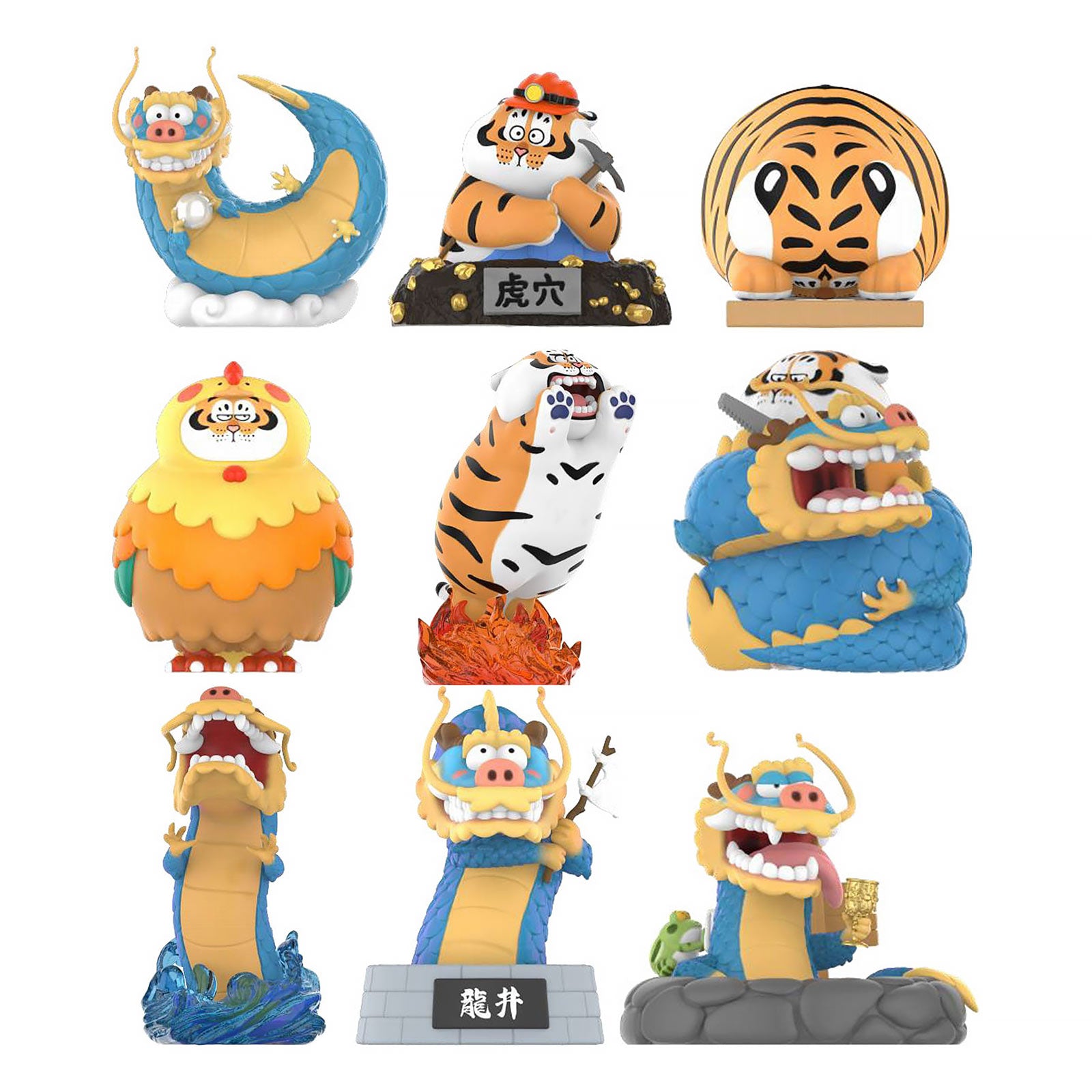 Image produit Zhao Tiezhu – Figurine mystère Alexander Le Gros Tigre Long Teng Hu Yue