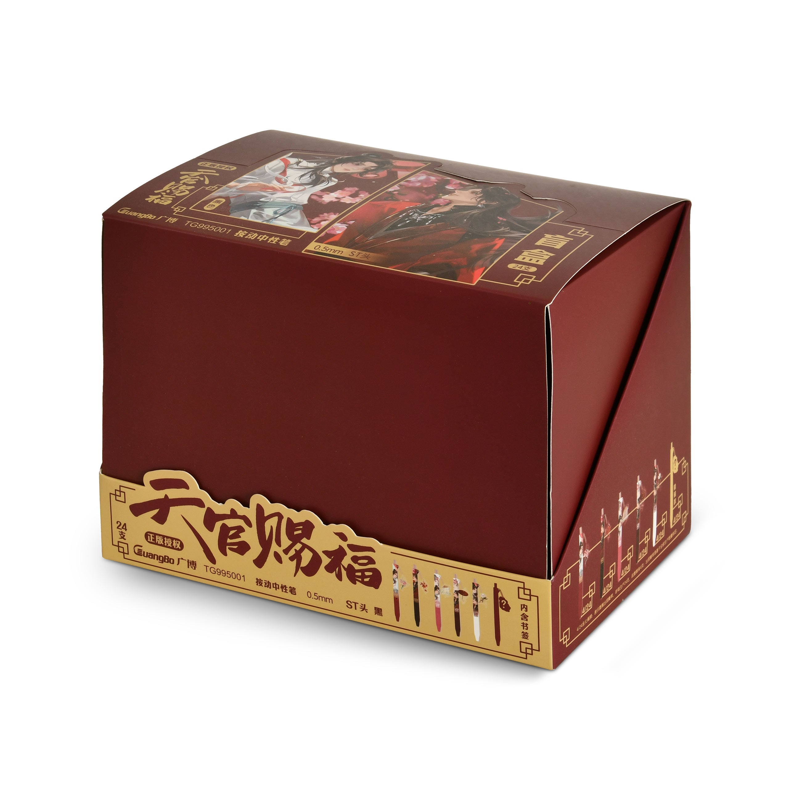 Image produit Heaven Official's Blessing - Stylo Gel Premium Mystère 24 Présentoir