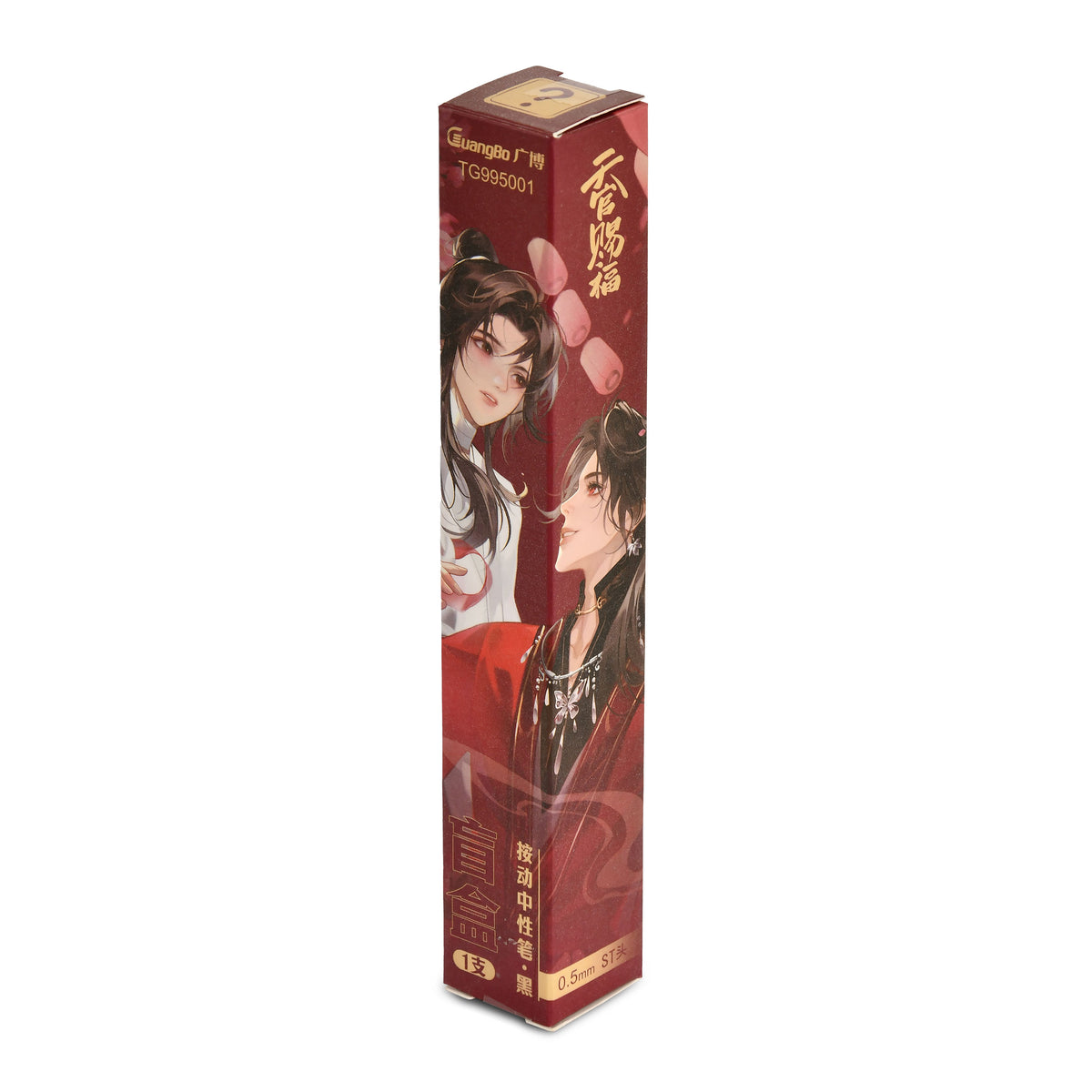 Productafbeelding Heaven Official's Blessing - Mystery Premium Gelpen