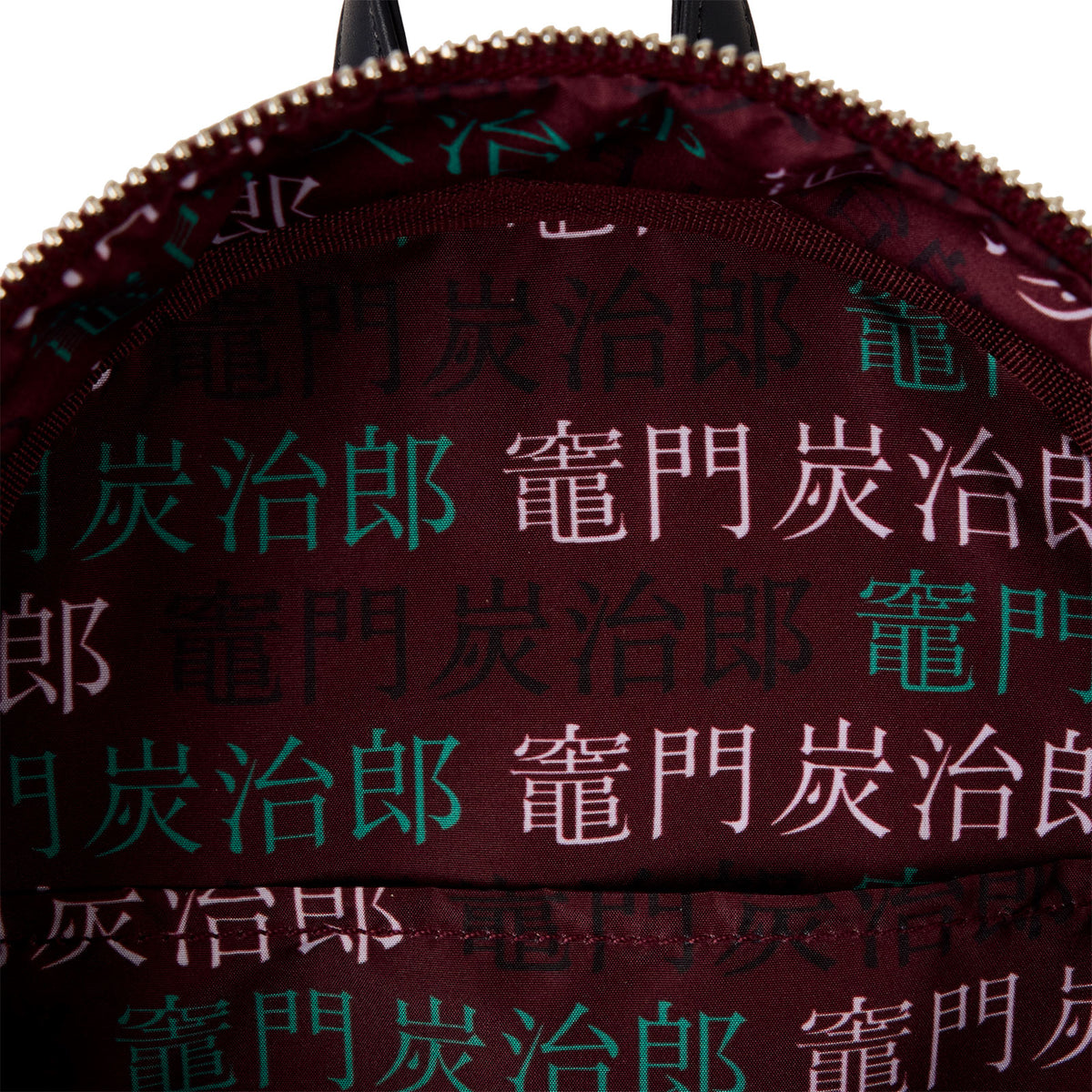 Produktbild Demon Slayer - Tanjiro Kamado Cosplay Mini Rucksack