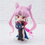 Image produit Sailor Moon - Mini figurine articulée Black Lady