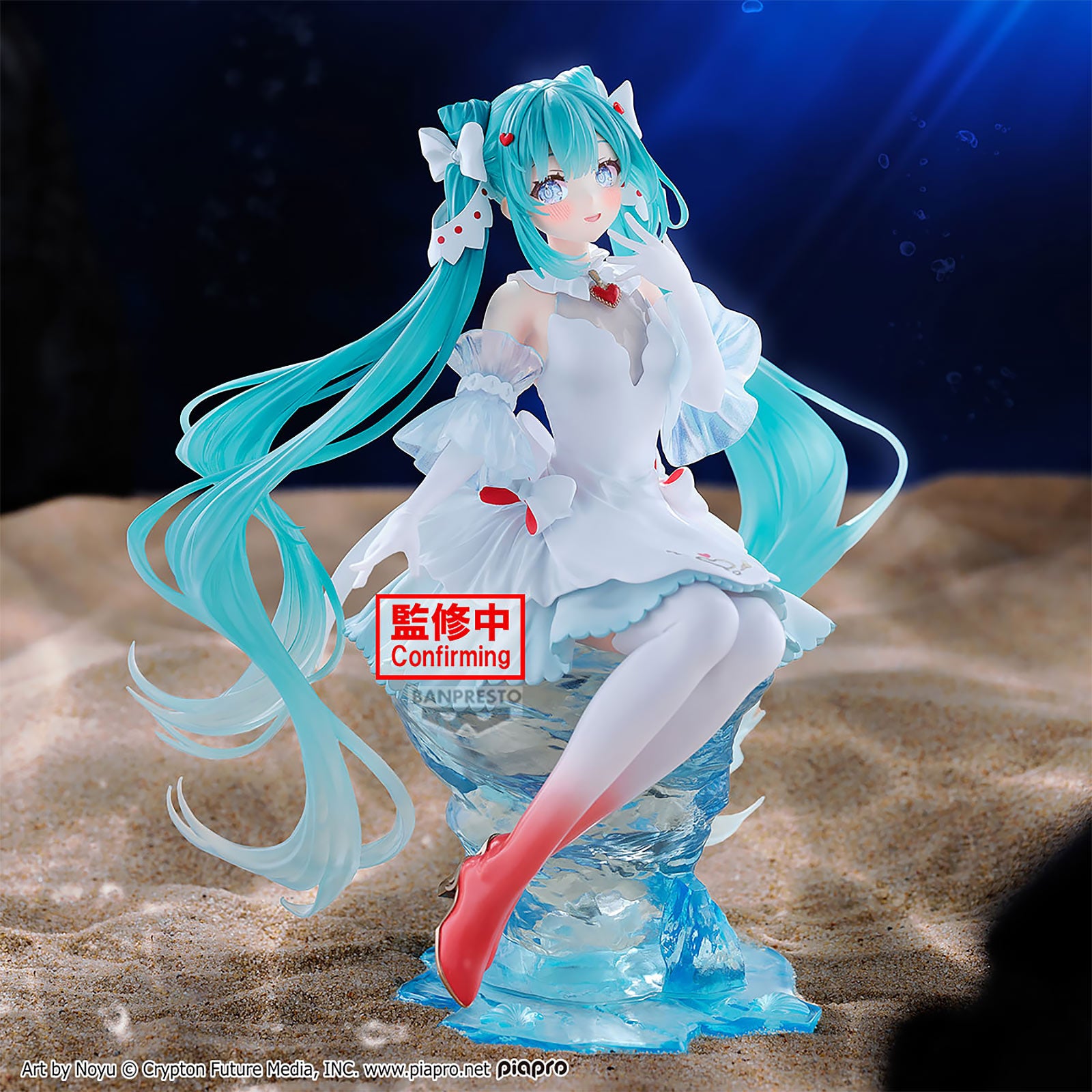 Productafbeelding Hatsune Miku - Clione Clearluxe Figuur