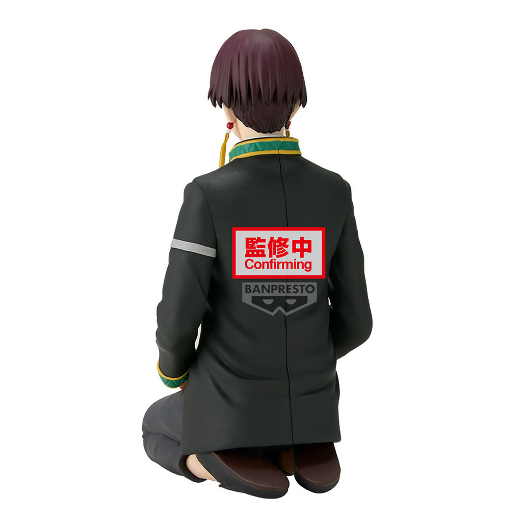 Productafbeelding Wind Breaker - Suo Hayato Figuur Chatting Time-versie