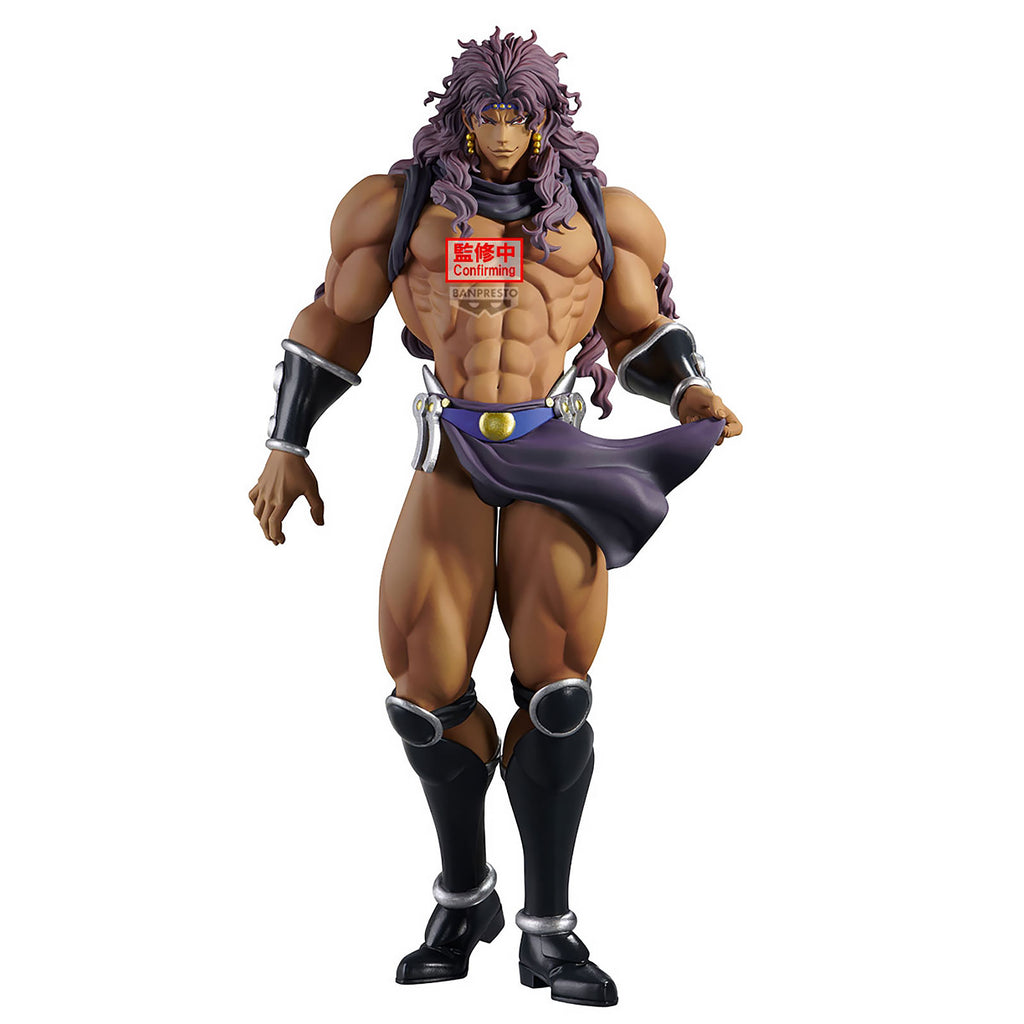 Productafbeelding Jojo's Bizarre Adventure - Kars-figuur