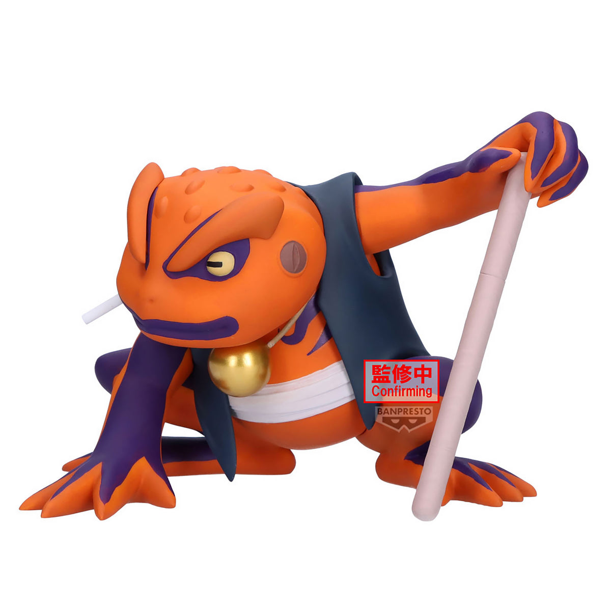 Image produit Naruto Shippuden - Figurine Soft Vinyl Gamakichi