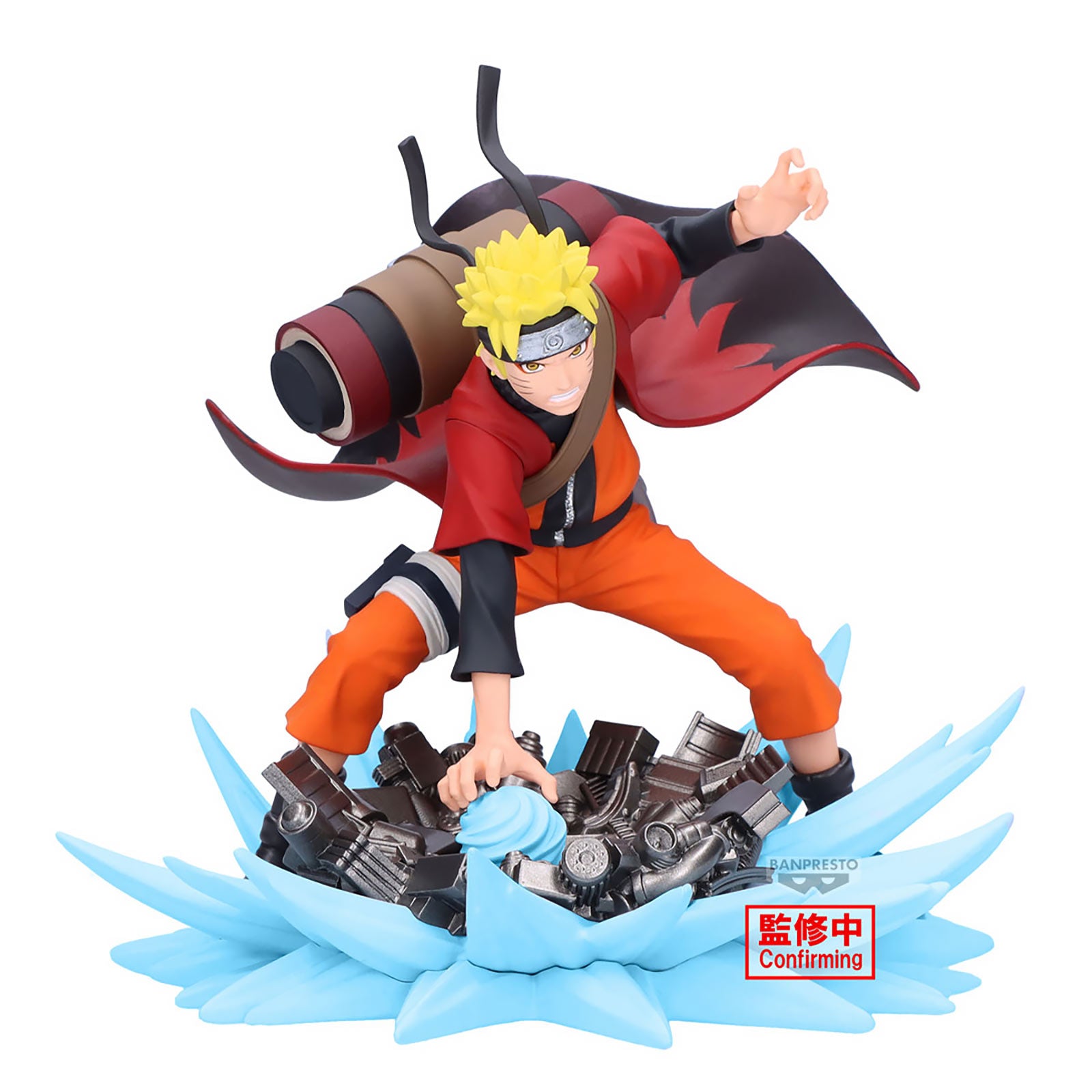 Productafbeelding Naruto Shippuden - Naruto Uzumaki Memorable Saga Figuur