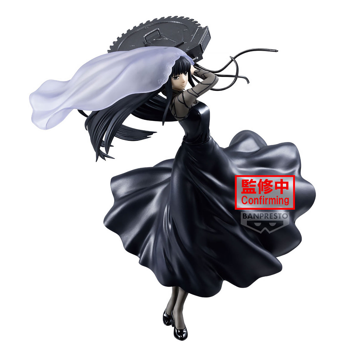 Image produit Sakamoto Days - Figurine Osaragi Vibration Stars