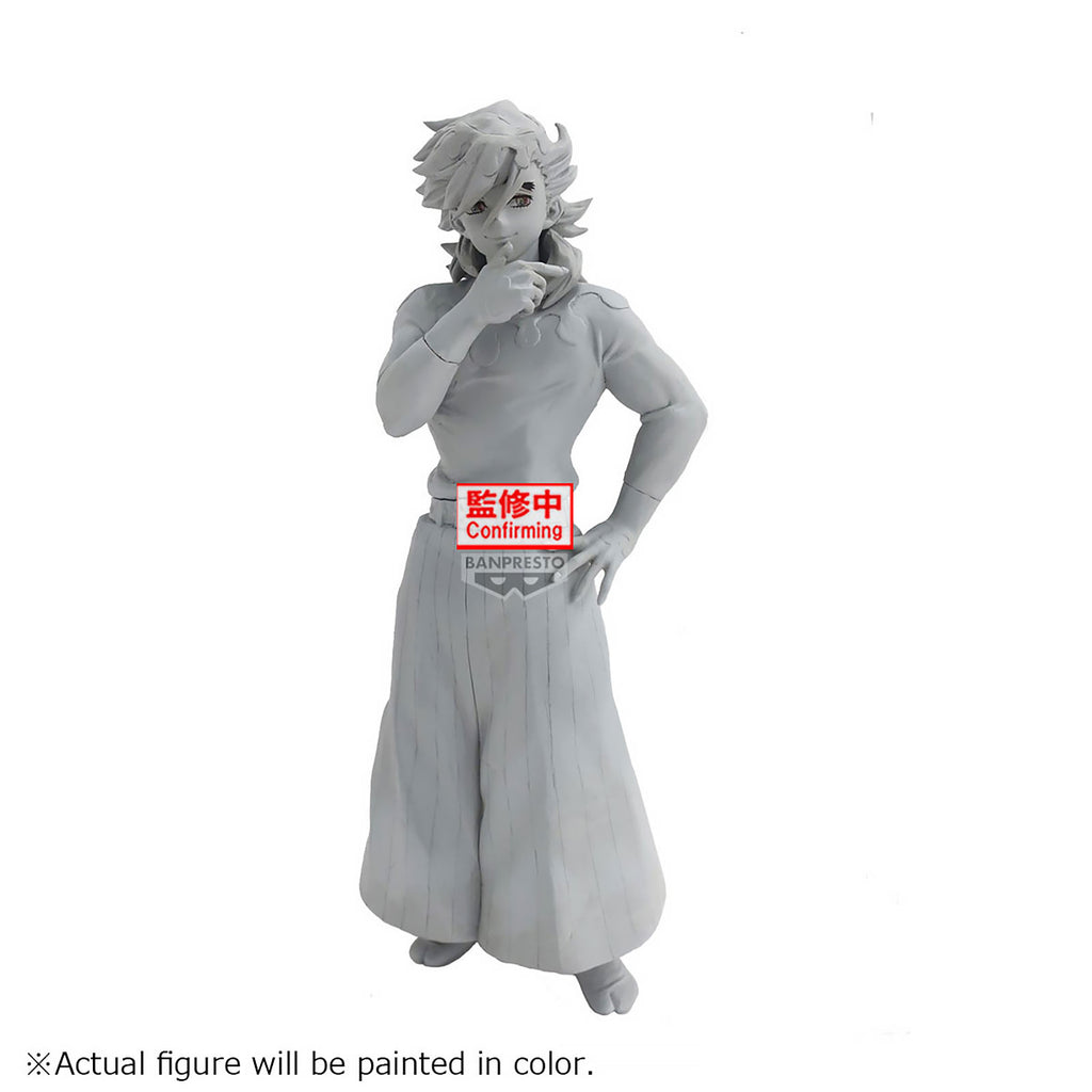 Image produit Demon Slayer - Figurine Doma Demon Series Vol. 14