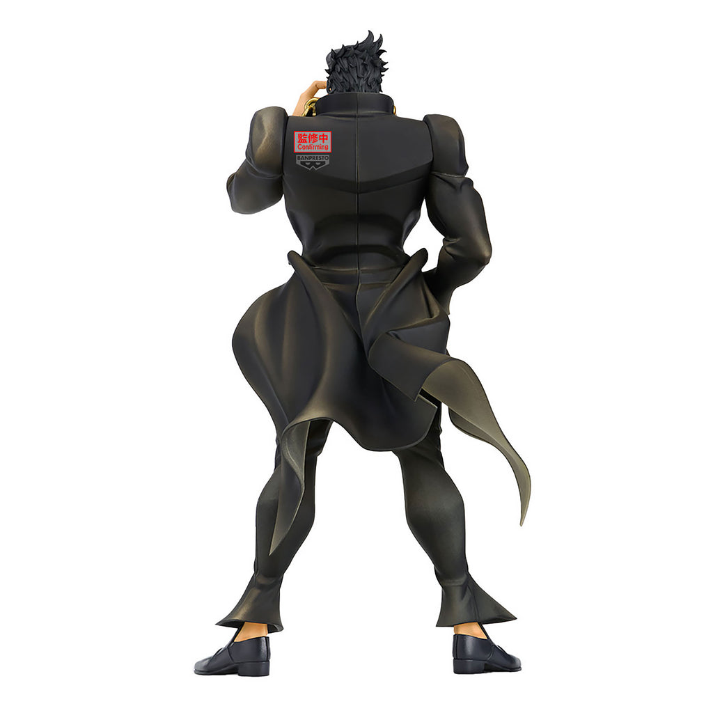 Image produit Jojo's Bizarre Adventure - Figurine Jotaro Kujo