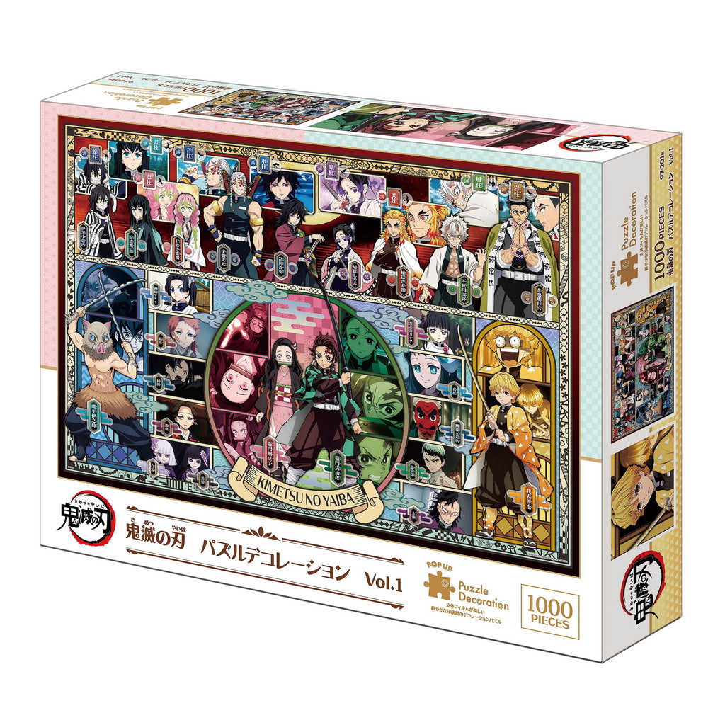 Produktbild Demon Slayer - Kimetsu no Yaiba Pop-Up Puzzle 1000 Teile Vol. 1