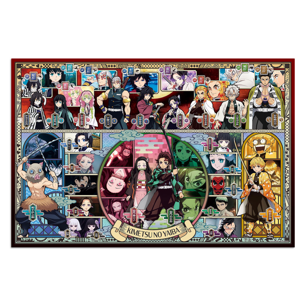 Produktbild Demon Slayer - Kimetsu no Yaiba Pop-Up Puzzle 1000 Teile Vol. 1