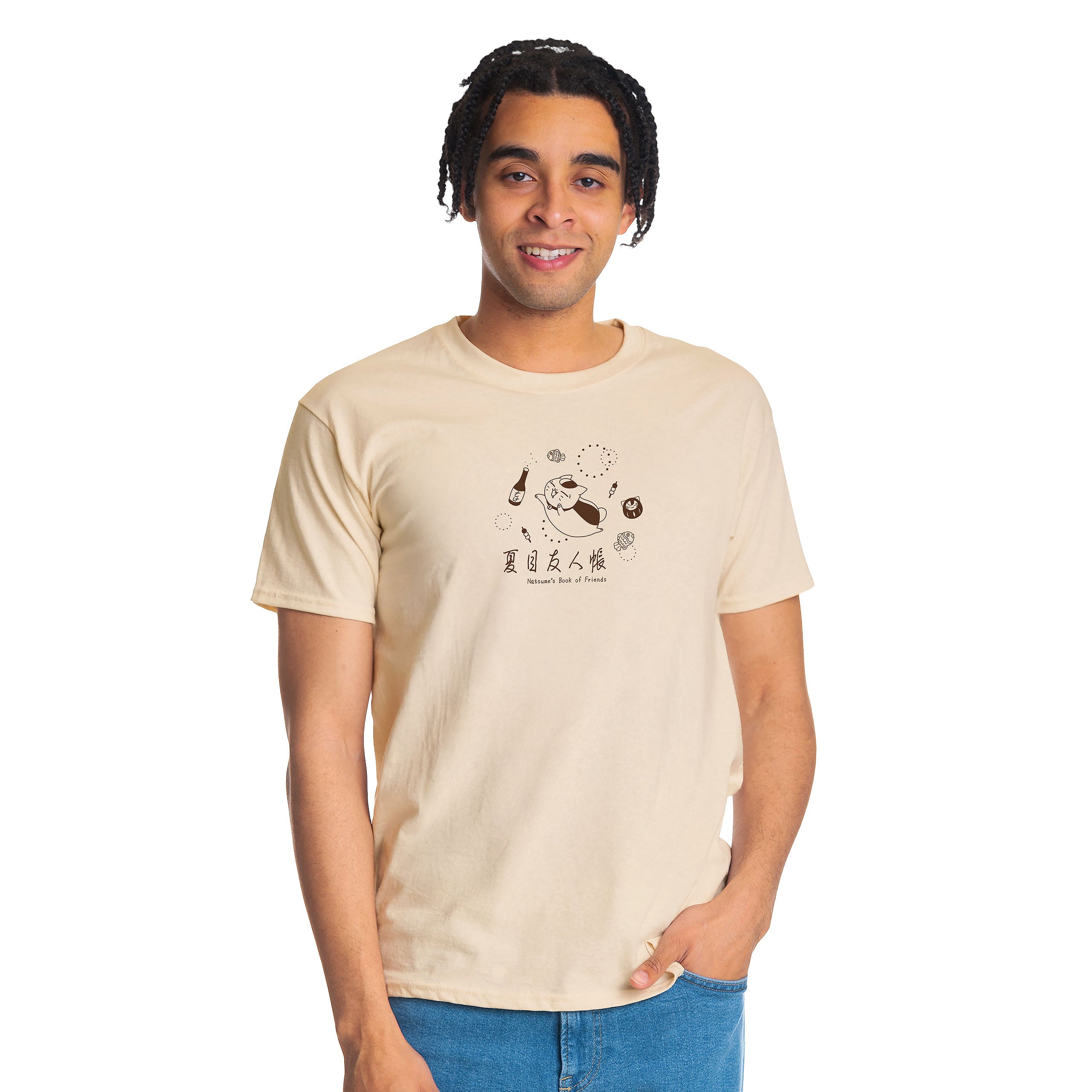 Productafbeelding Nyanko Sensei Sake T-shirt voor fans van Natsume's Book of Friends