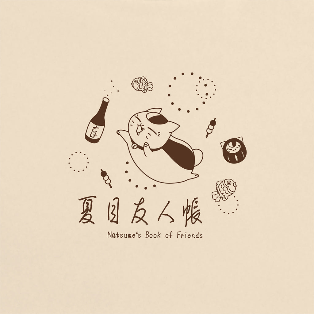 Productafbeelding Nyanko Sensei Sake T-shirt voor fans van Natsume's Book of Friends