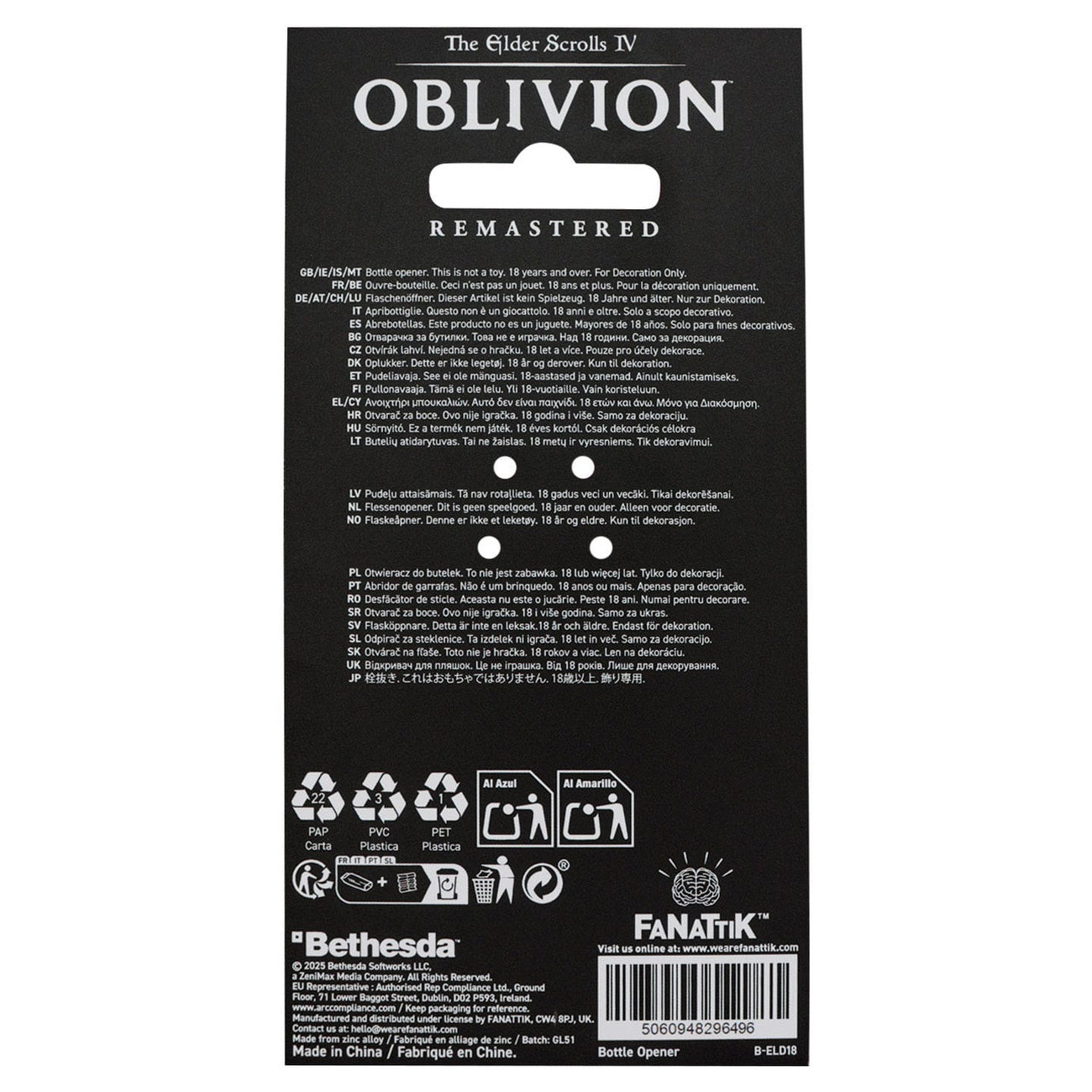 Image produit The Elder Scrolls IV: Oblivion - Décapsuleur Mehrune's Razor