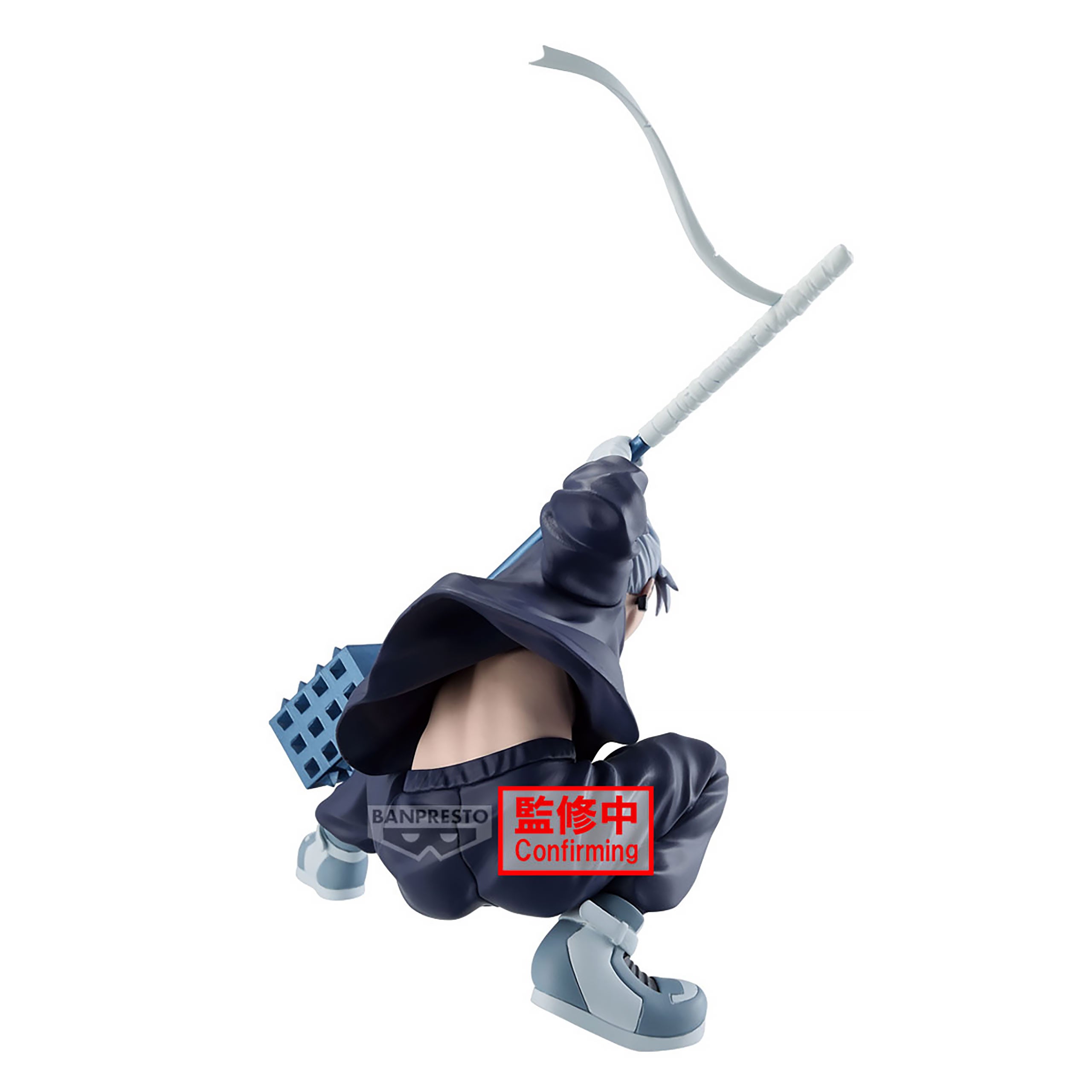 Productafbeelding Sakamoto Days - Gaku Vibration Stars Figuur