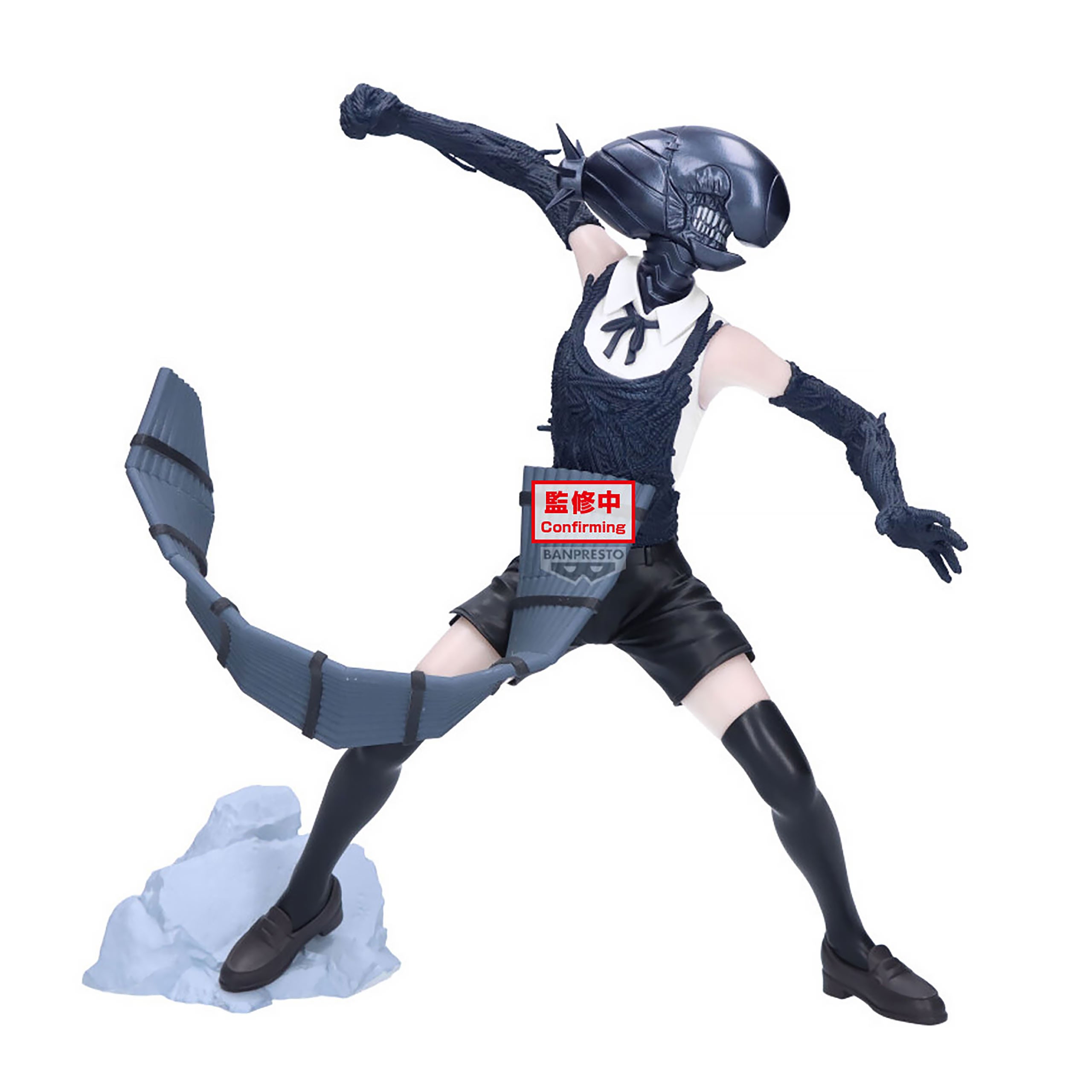 Productafbeelding Chainsaw Man – Bomb Grandista Figuur