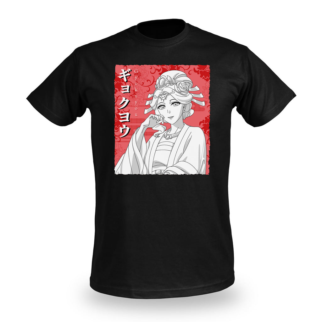 Image produit T-Shirt Gyokuyou pour les fans des Carnets de l'Apothicaire