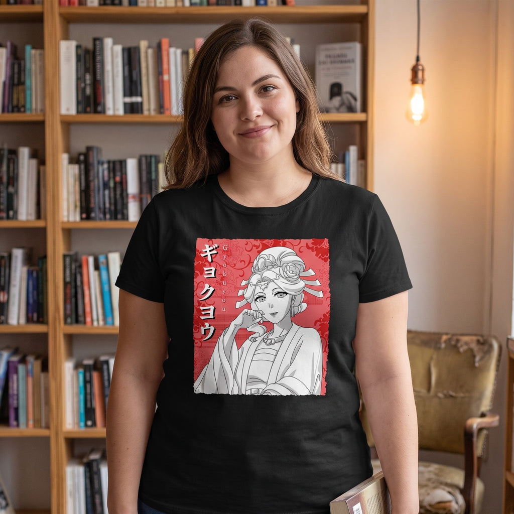 Image produit T-Shirt Gyokuyou pour les fans des Carnets de l'Apothicaire