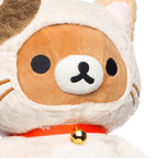Image produit Rilakkuma - Peluche Chat