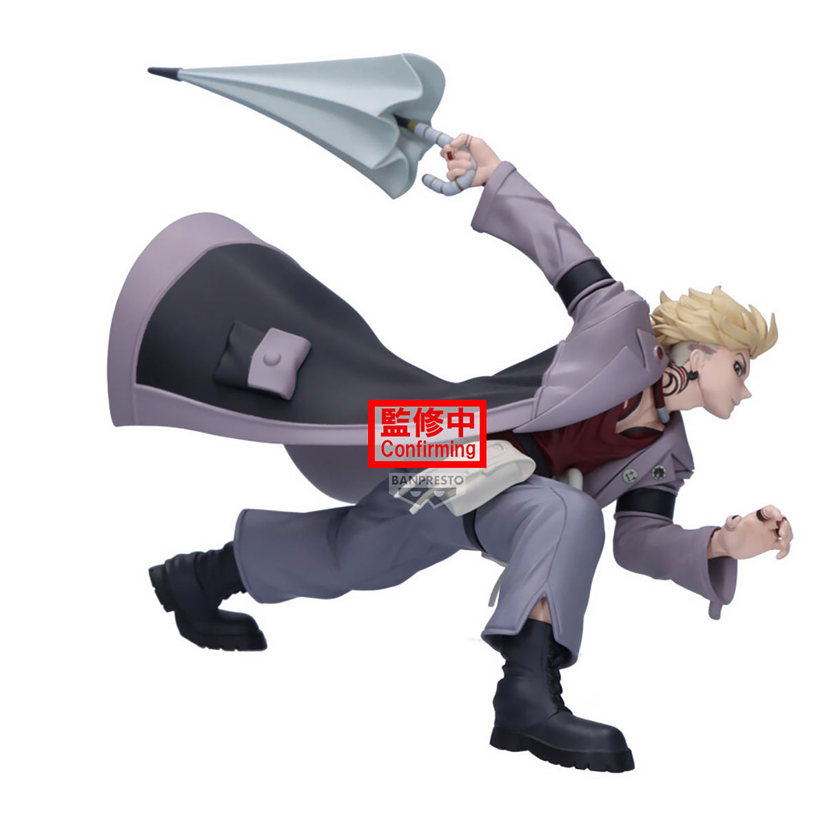 Productafbeelding Gachiakuta - Enjin Vibration Stars Figuur