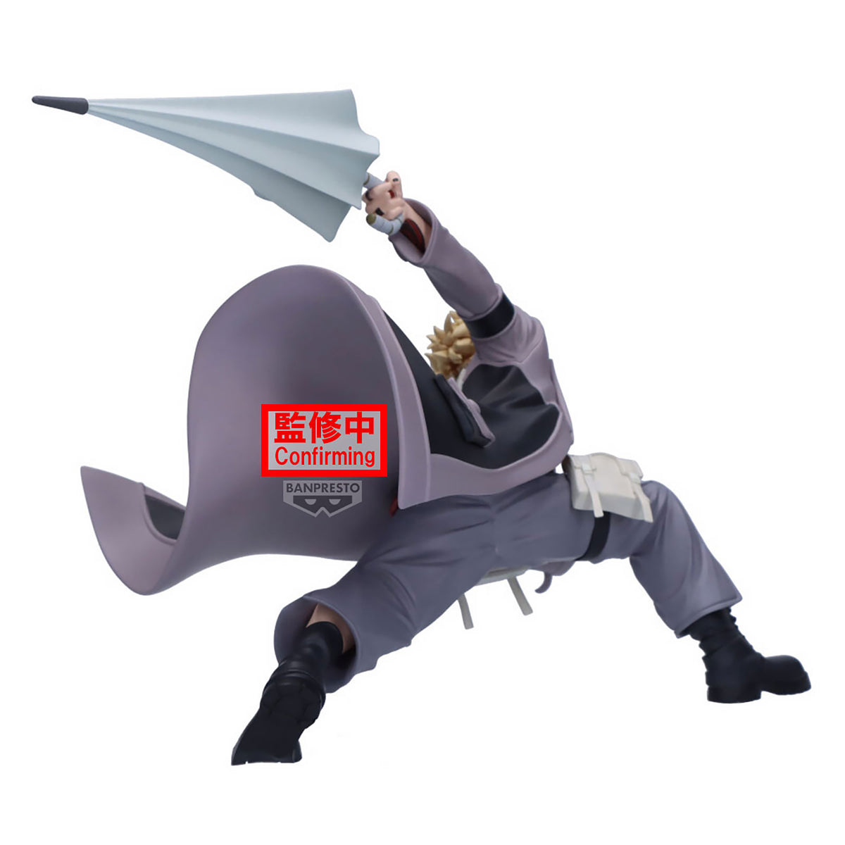 Productafbeelding Gachiakuta - Enjin Vibration Stars Figuur