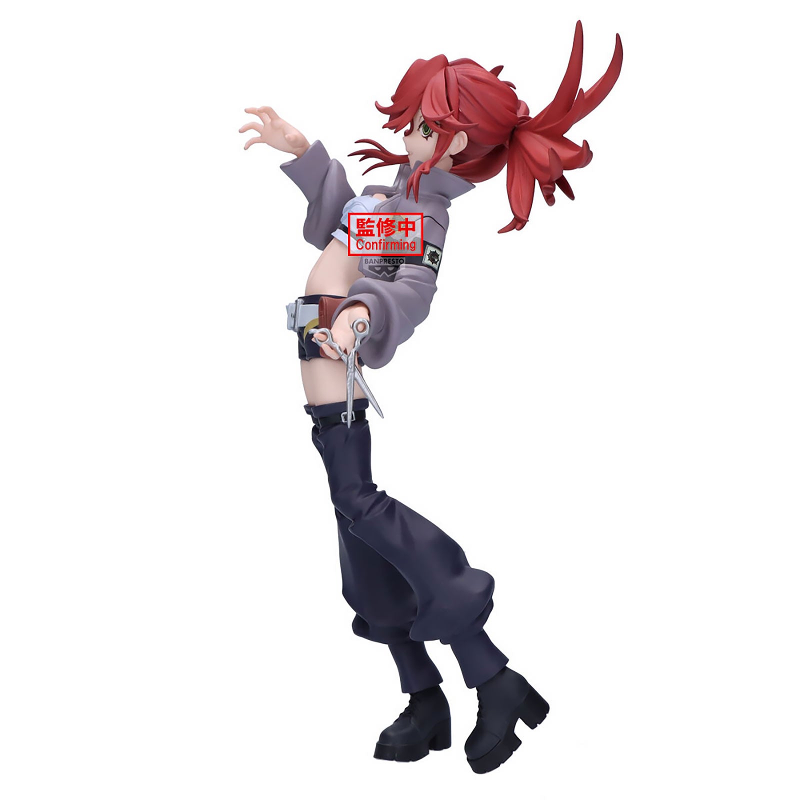 Productafbeelding Gachiakuta - Riyo Vibration Stars Figuur