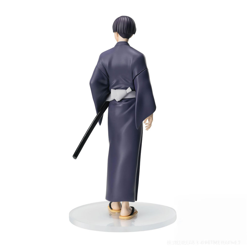 Produktbild Kaiju No. 8 - Soshiro Hoshina Figur Yukata Version