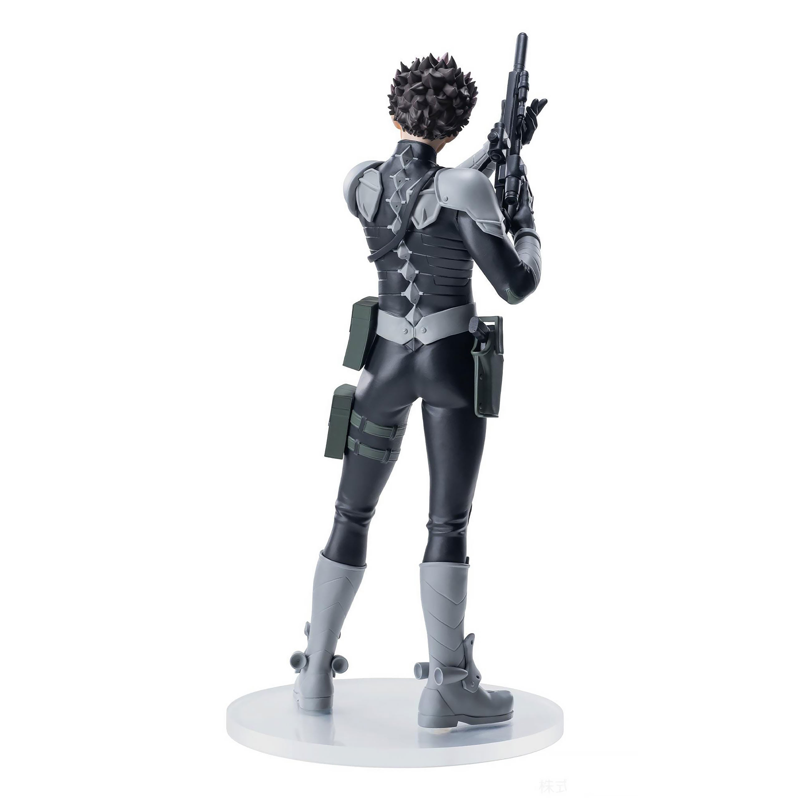 Productafbeelding Kaiju No. 8 - Gen Narumi Figuur