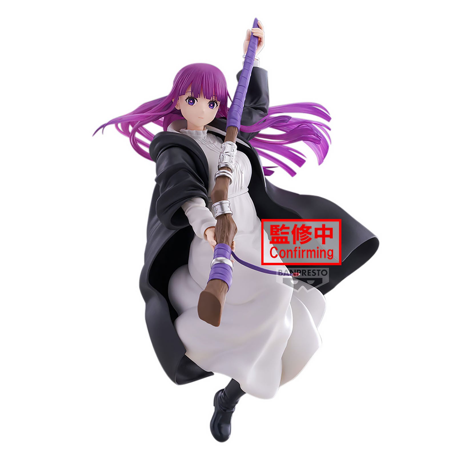 Image produit Frieren : Beyond Journey's End - Figurine Fern Maximatic