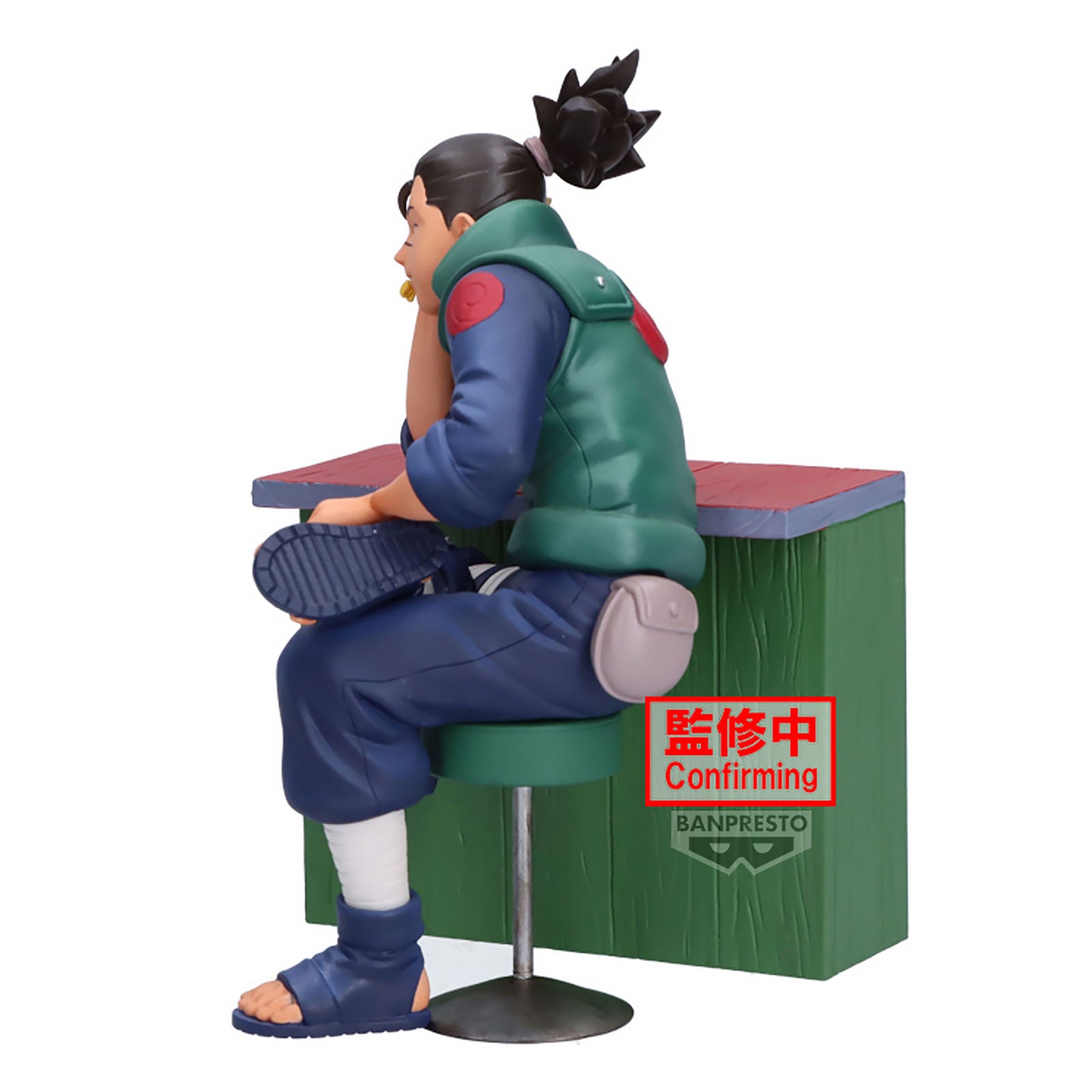 Image produit Naruto Série 72 - Figurine Iruka Umino