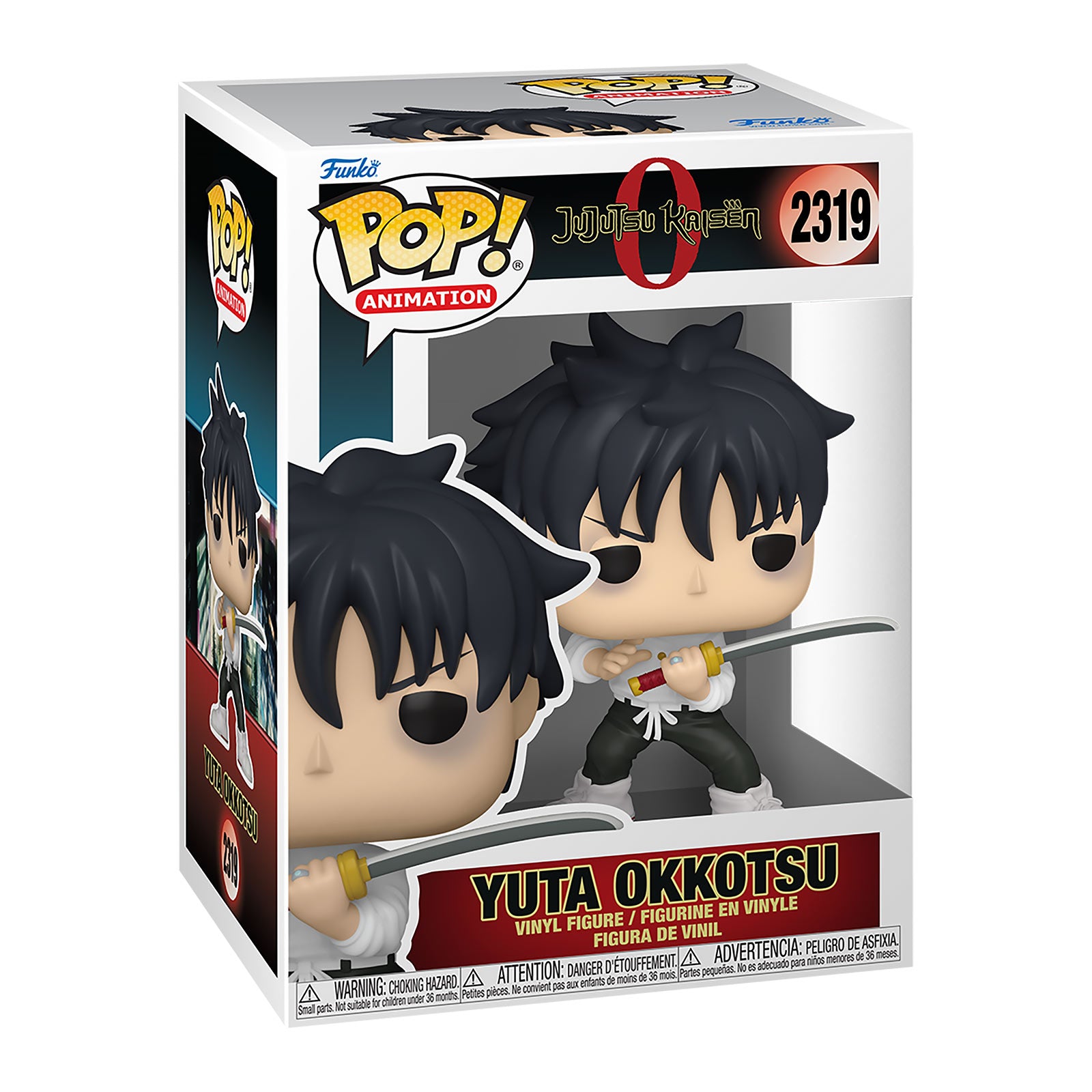 Image produit Jujutsu Kaisen - Figurine Funko Pop Yuta