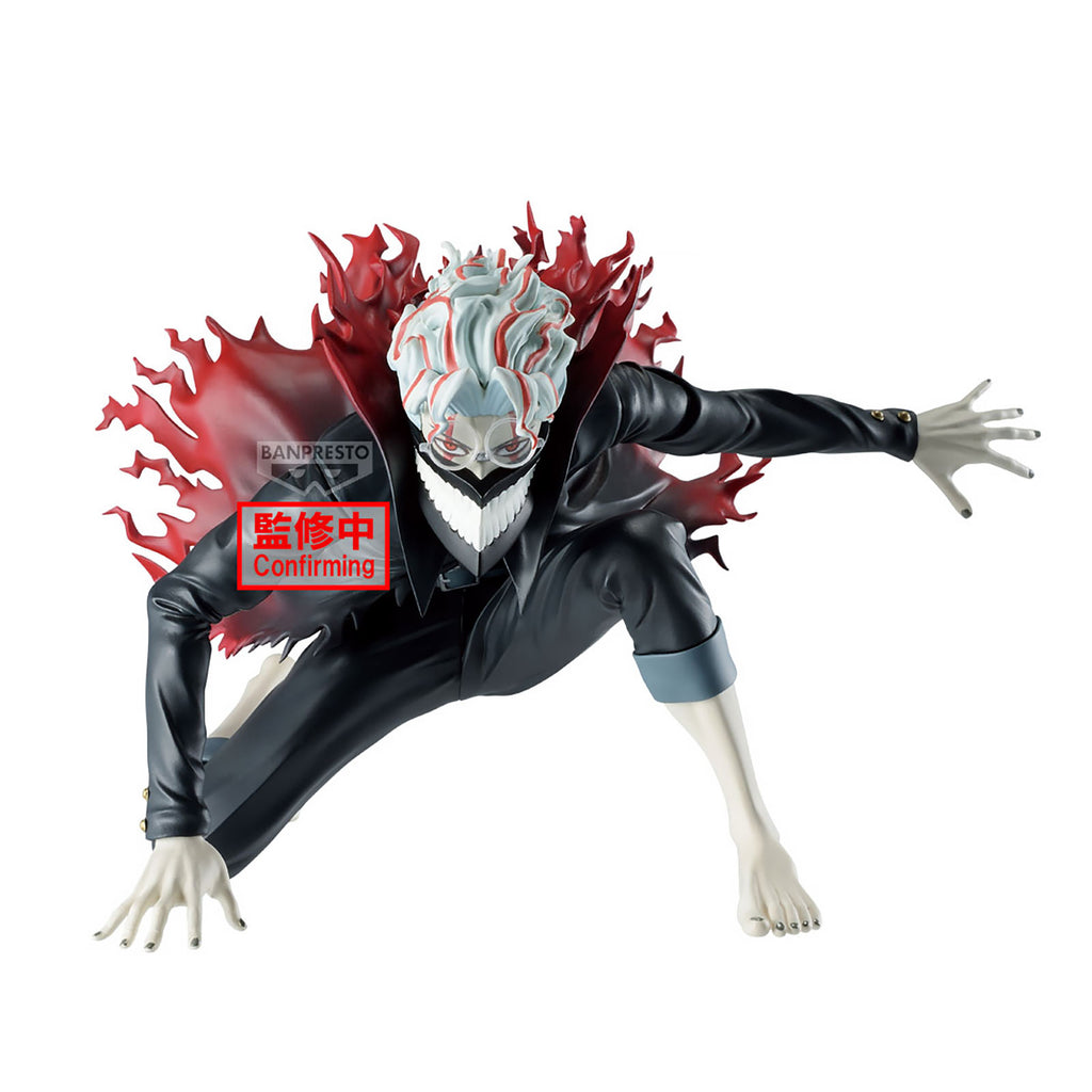 Image produit Dandadan - Figurine Okarun Vibration Stars