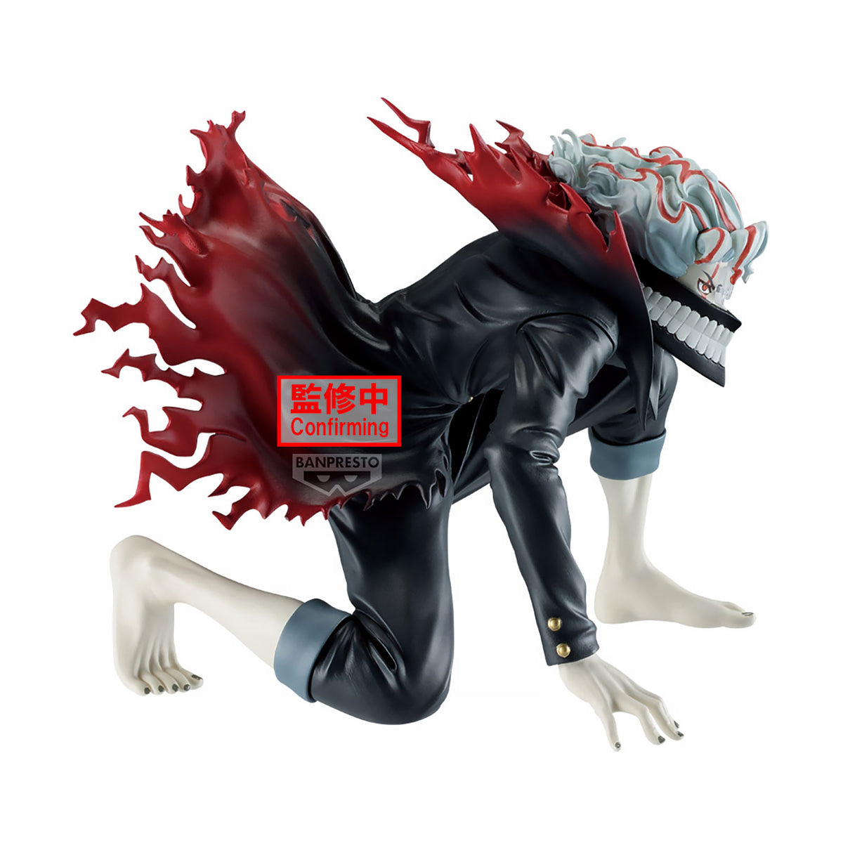 Image produit Dandadan - Figurine Okarun Vibration Stars