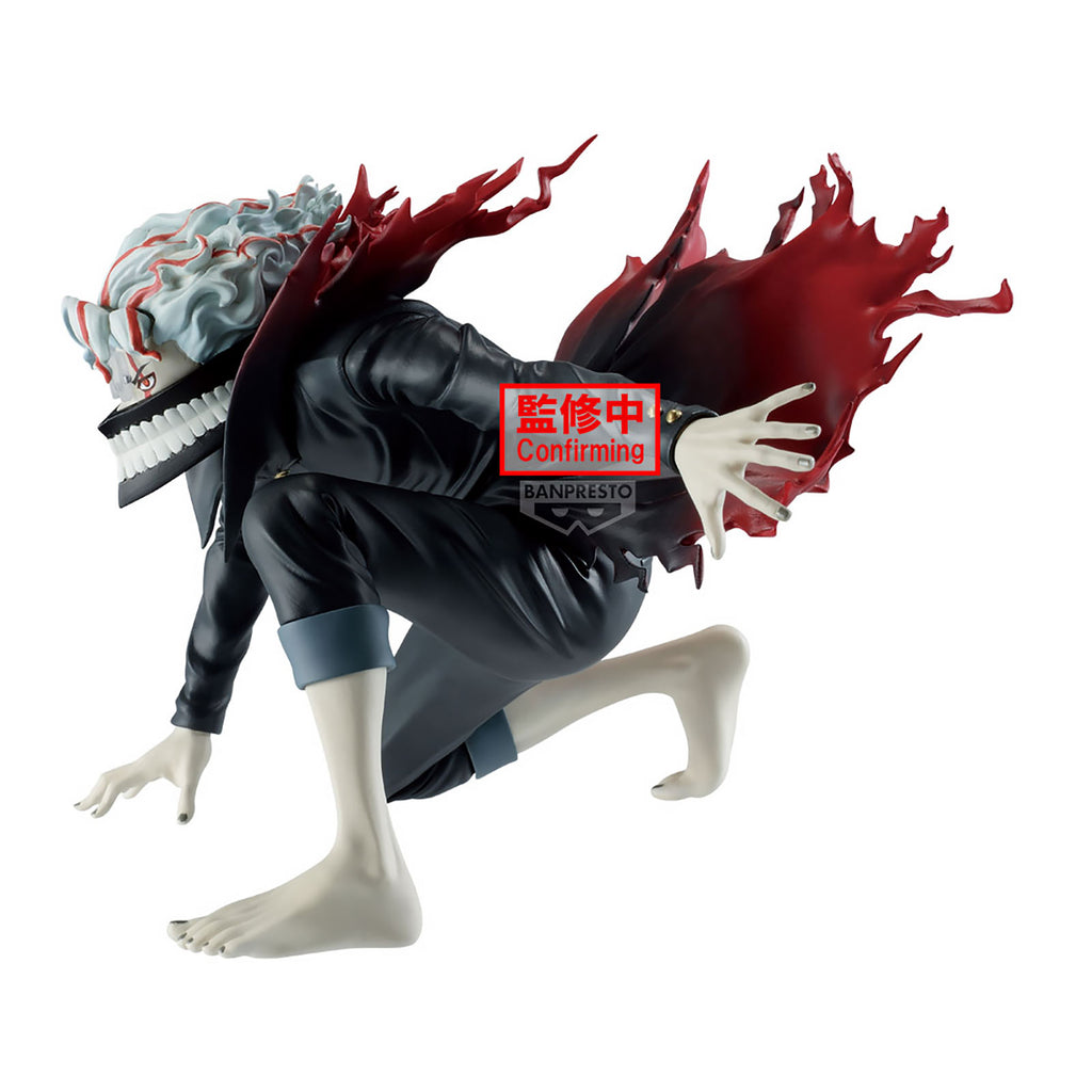 Image produit Dandadan - Figurine Okarun Vibration Stars