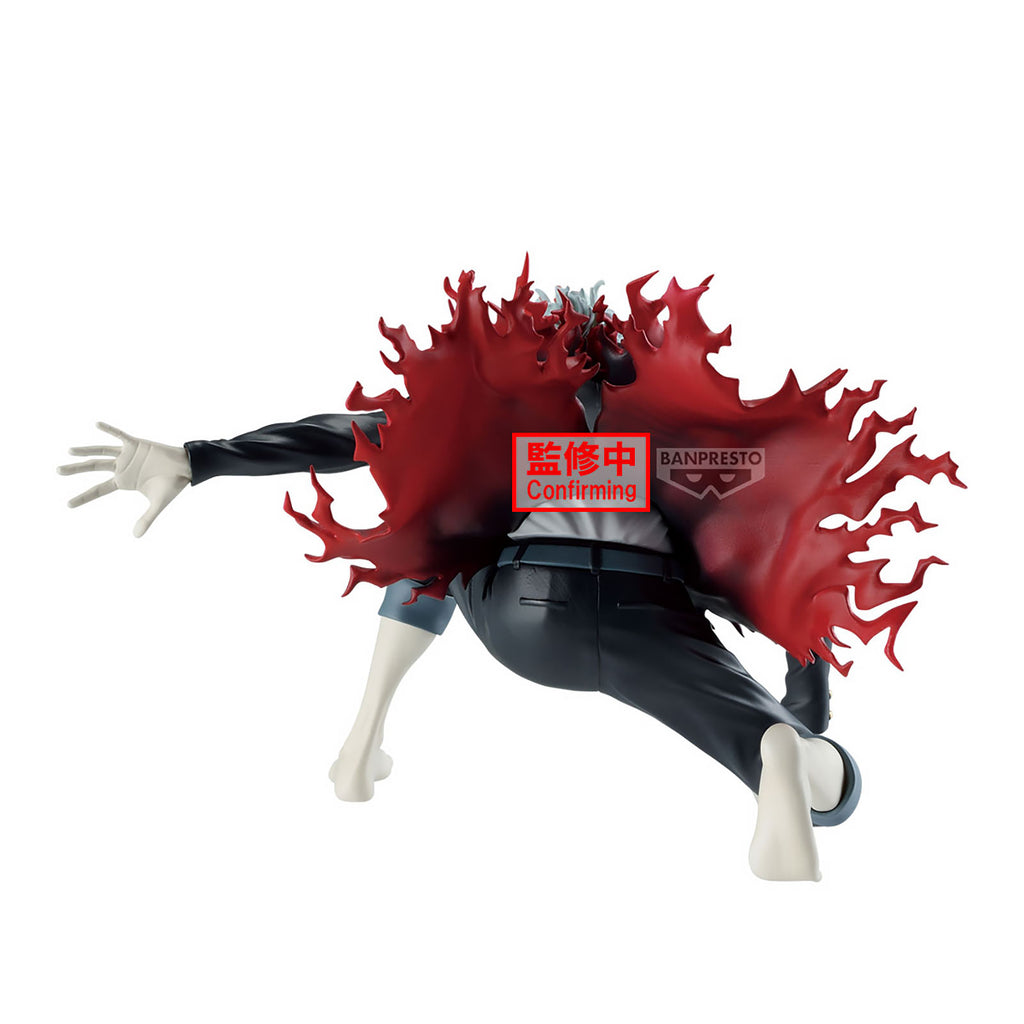 Image produit Dandadan - Figurine Okarun Vibration Stars