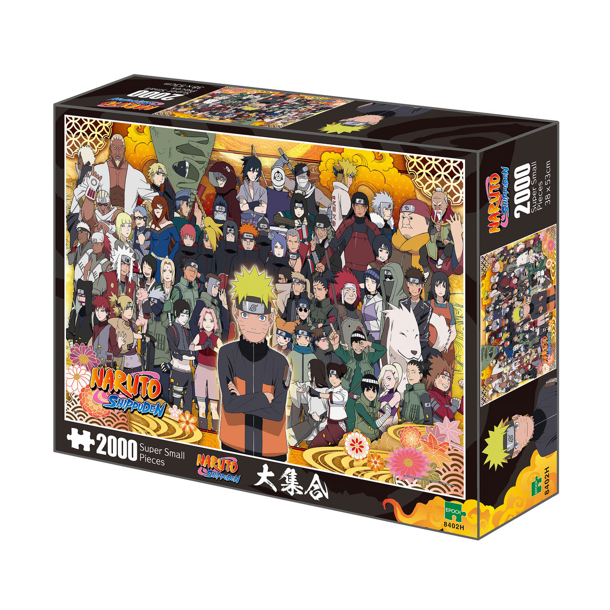 Image produit Naruto Shippuden - Puzzle Légende Super Petites Pièces
