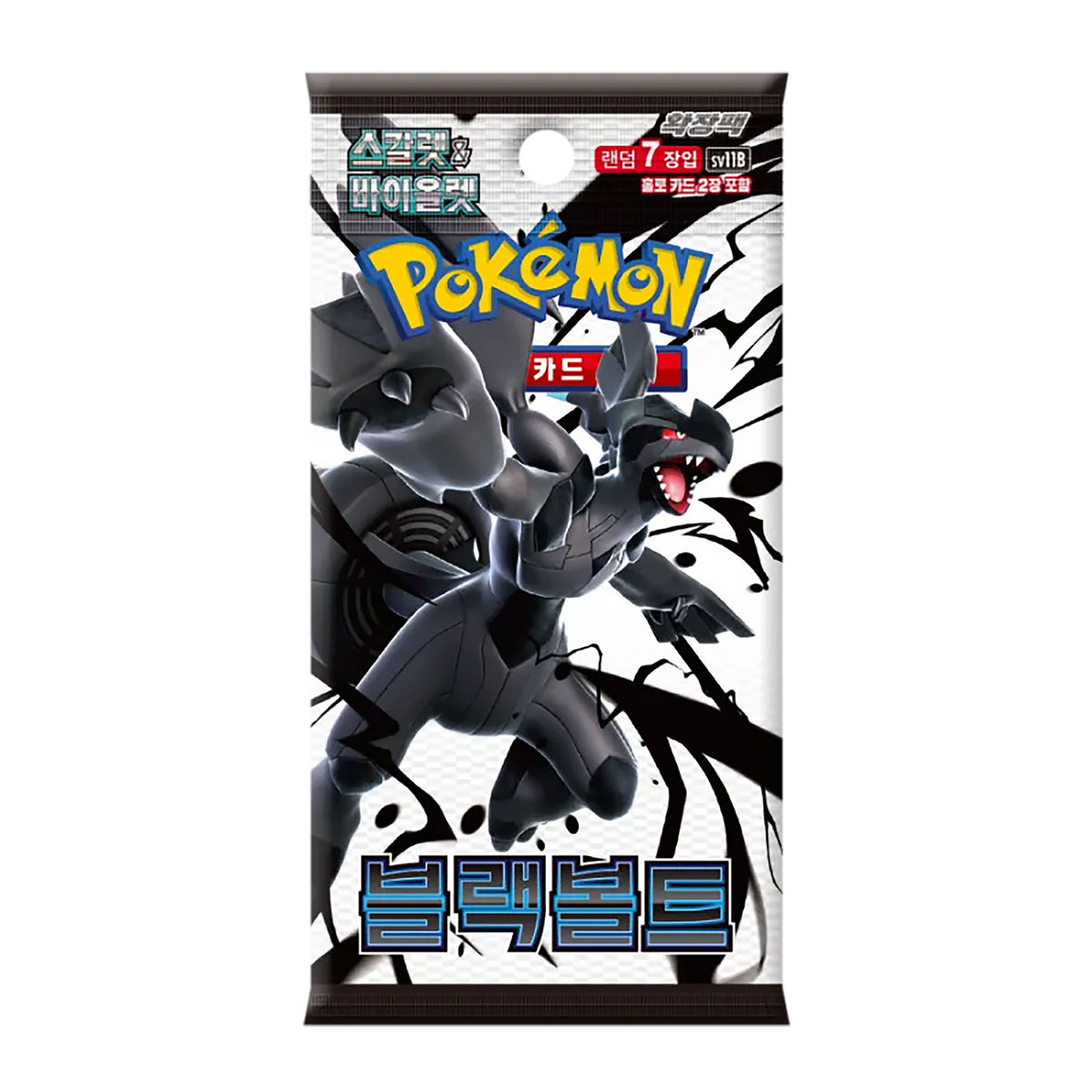 Image produit Pokémon – Booster de cartes Black Bolt version coréenne