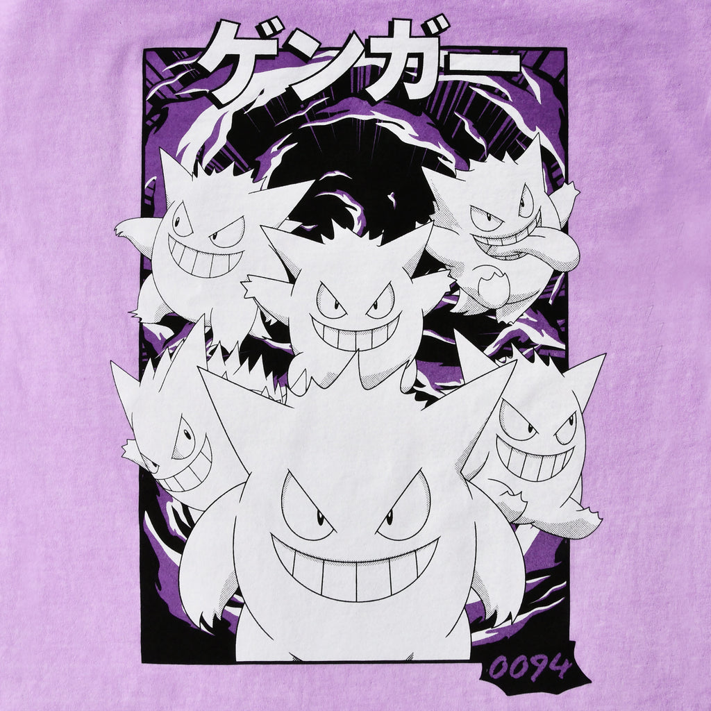 Image produit Pokémon - T-shirt vintage Gengar Katakana