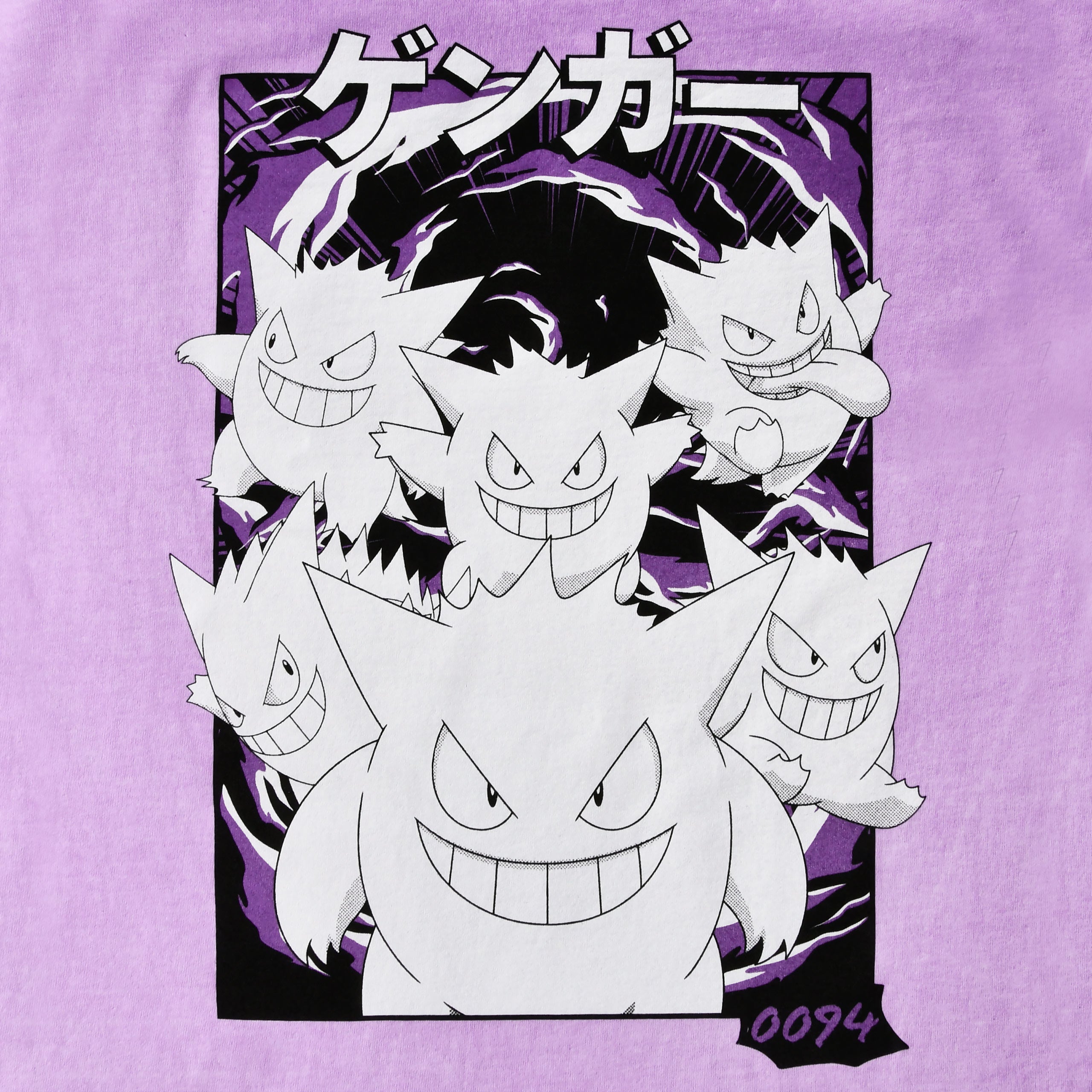 Produktbild Pokemon - Gengar Katakana Vintage T-Shirt